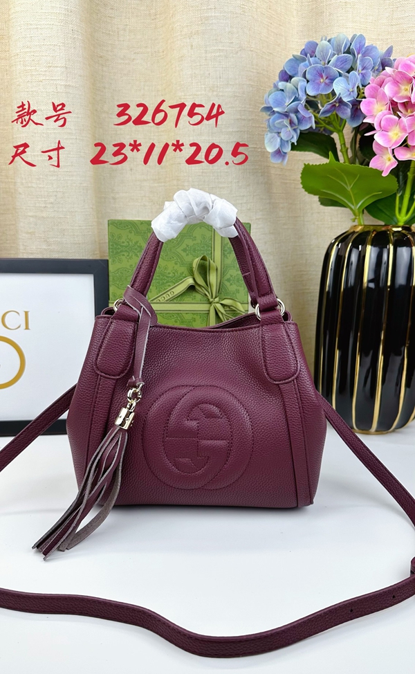 激安グッチバッグコピー正面デザイン